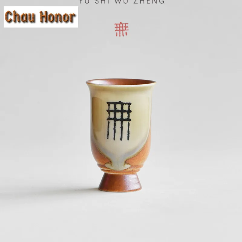 3pc/set Creative High Footed Wordless Small Wine Cup Coarse Pottery Fragrance Tasting Teacup Small High Foot Tea Bowl Gift 75ml