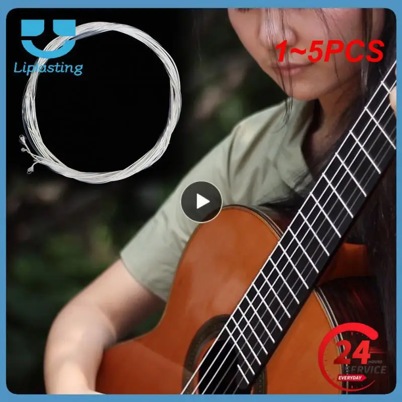 

1 ~ 5 шт., набор струн для классической гитары