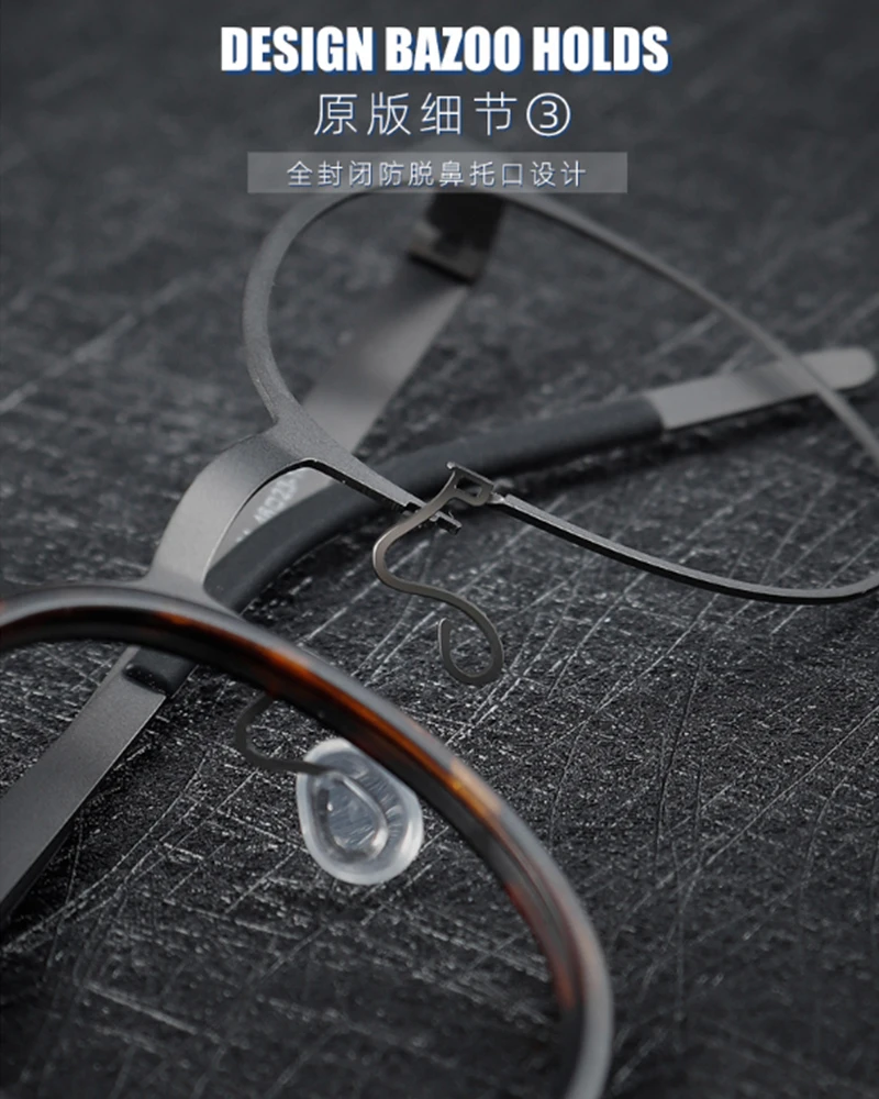 Ultraleichtes Titan-Brillengestell für Herren, 9704, Retro-Brille, Damenbrille, Myopie, optisch, verschreibungspflichtig, Dänemark-Brille – Detail 6