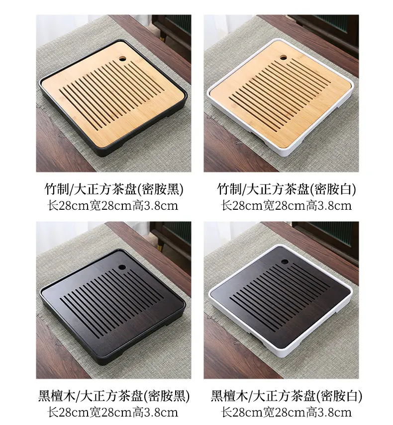 Description Picture 4 of itemBamboo Tea Tray Household Tea Set Accessories Small Tea Board Water Storage and Drainage Wet and Dry-use Tray Teaware Decorative