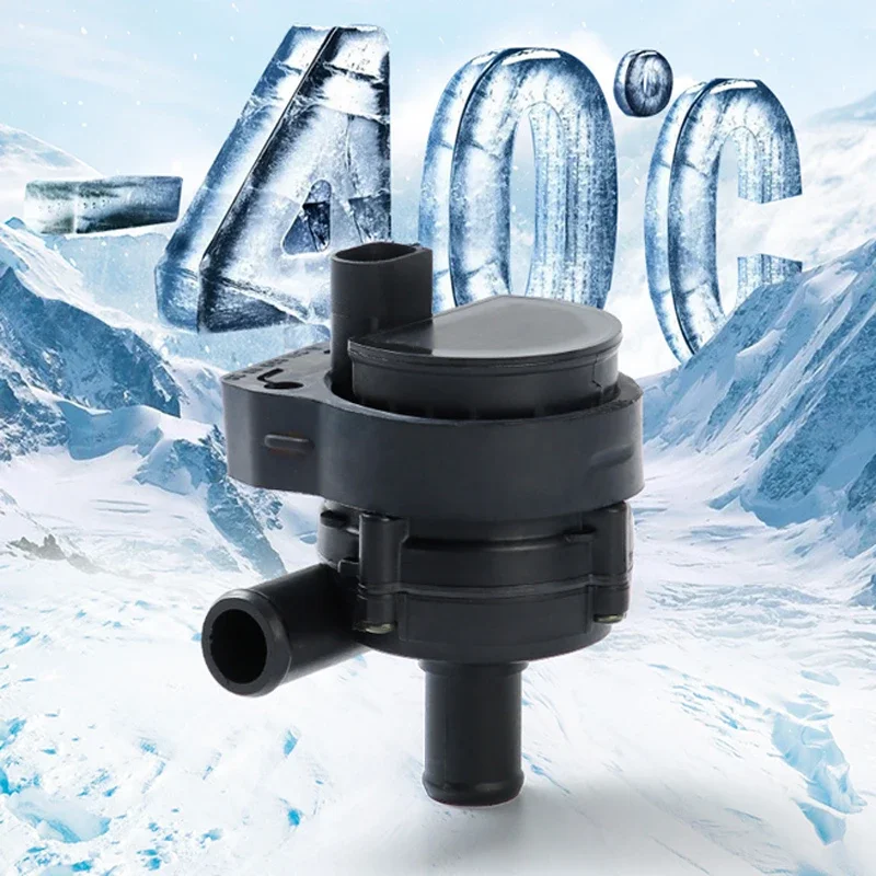 

Электронный бесщеточный дополнительный вспомогательный водяной насос для Benzz 2118350364