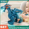 Simulation Fire Dinoasur Water Spray Cool Light Electric Mechanical Children Entertainment Puzzle Model Game Toys for Boys Gifts 2