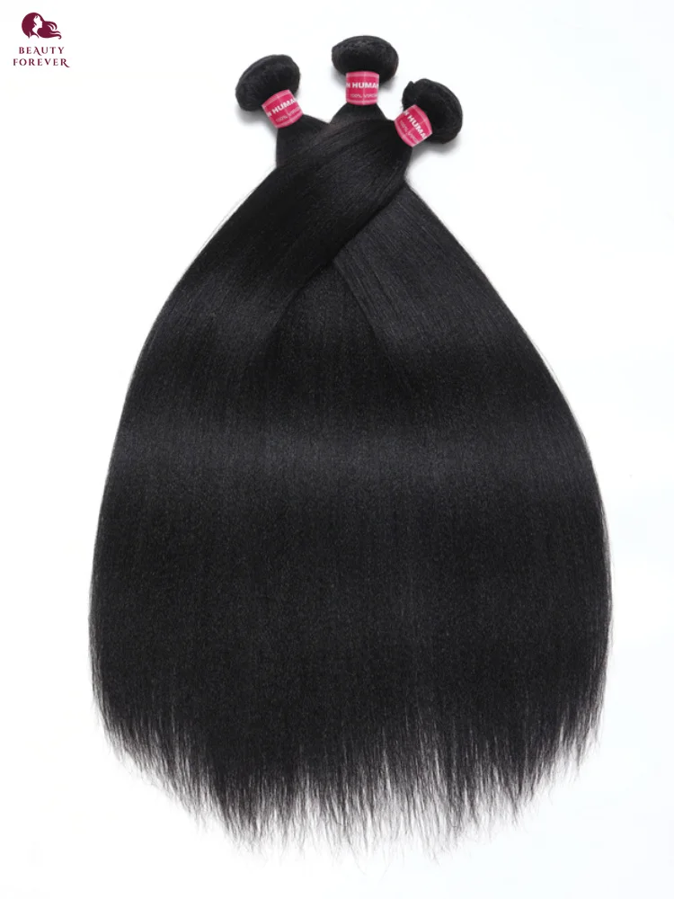 Grade 12A Unprocess Yaki Straight Human Hair Bundles 100% Brazilian Raw Virgin Human Hair Weave 1 3 4 Bundles Beautyforever 2