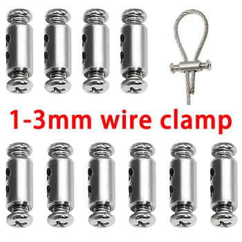 10 PCS 1-3mm Steel Wire Rope Clamp Double Hole Suspension Cable Clamp Cross Screw Adjustment Telescopic Locking Fastener