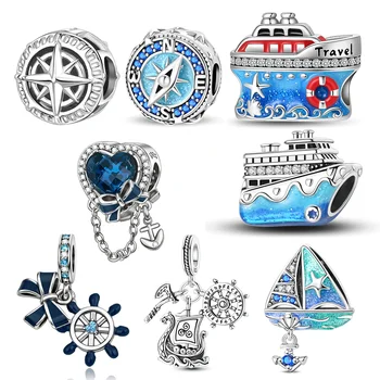 Nautical Ship Wheel Charm 1