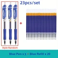 23pcs Blue set