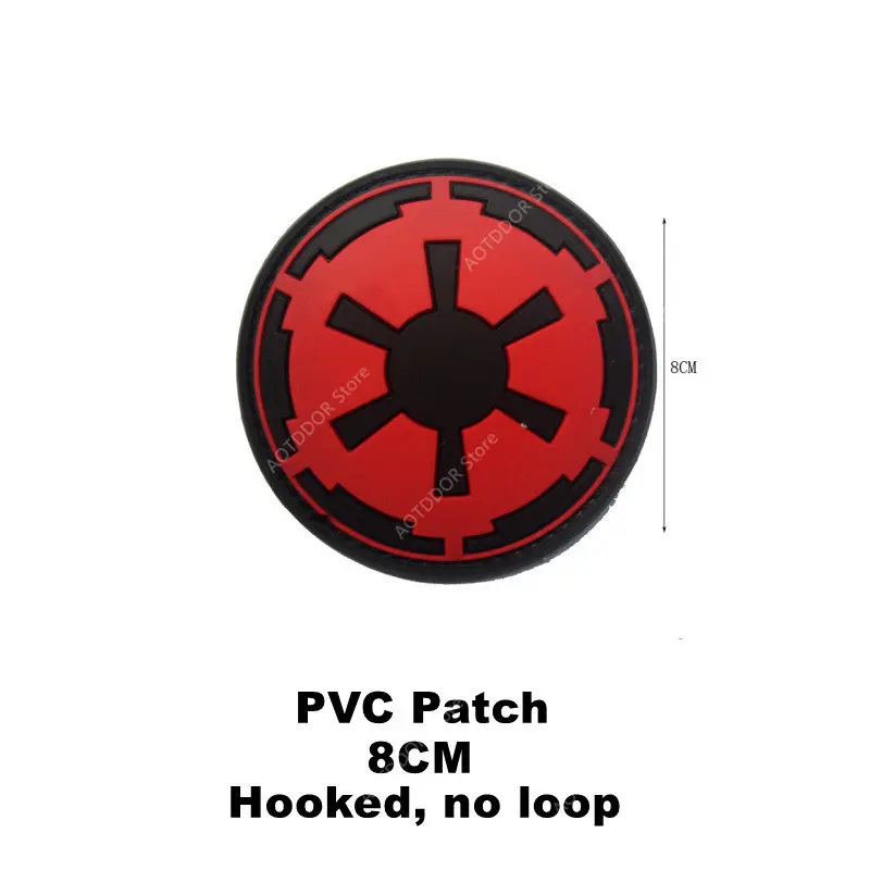 Antrix Galactic Empire Empire Target Tactical Applique Closure