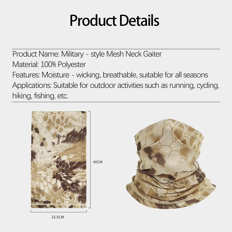 Cycling Neck Gaiter Spring Summer Men Women Camouflage Camping Sunscreen Scarf Outdoor Sports Elastic Breathable Travel Mask