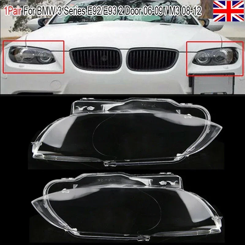 

Автомобильная фотолампа для BMW E92 E93 Coupe 2006-2009