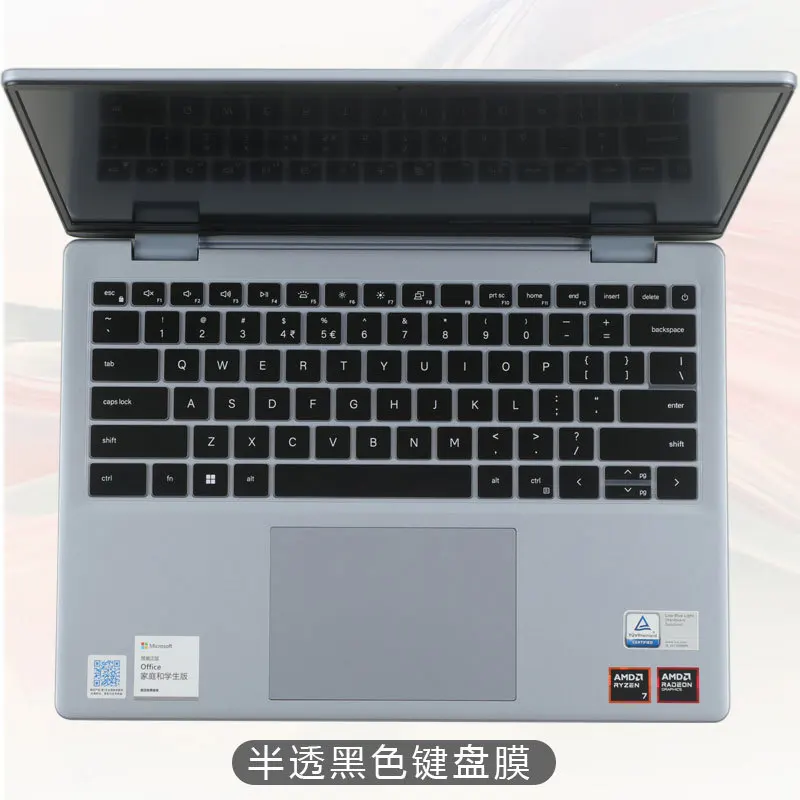 TPU 실리콘 키보드 커버 스킨 프로텍터 2026 Dell Pro 14 Essential PV14250 PV14255 14인치 노트북 US 키보드 프로텍터