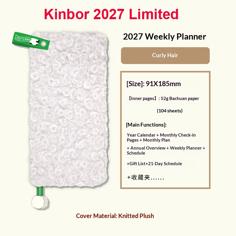 Kinbor Illustrated Hardcover Weekly Planner - Undated, Portable To-Do List Notebook