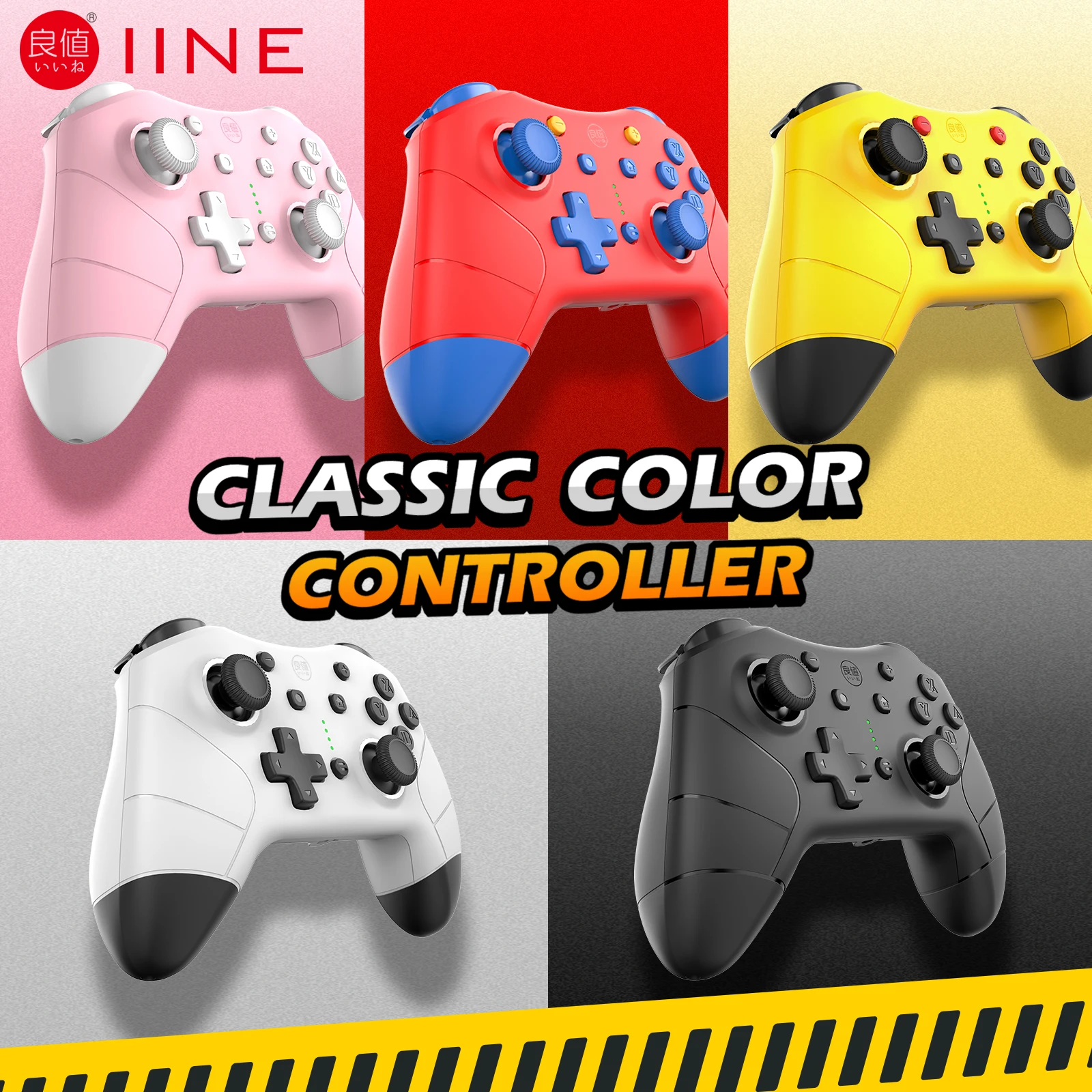 IINE-Gen4 ũ    Ʈѷ, NFC  ũ α׷ Ʈ ,  ȣȯ ٵ ġ