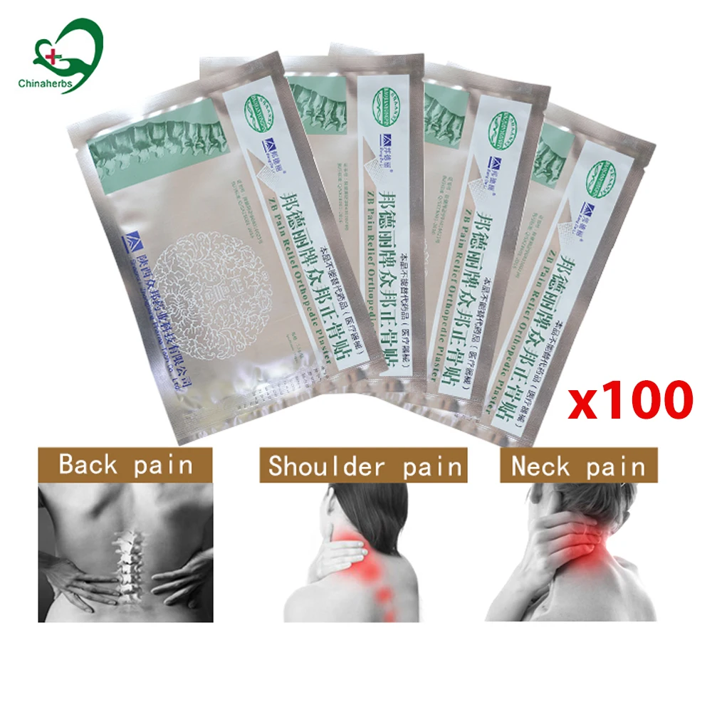100pcs Zb Pain Relief Patch Orthopedic Plasters Analgesic Patches Body