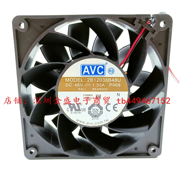 

2B12038B48U new and original