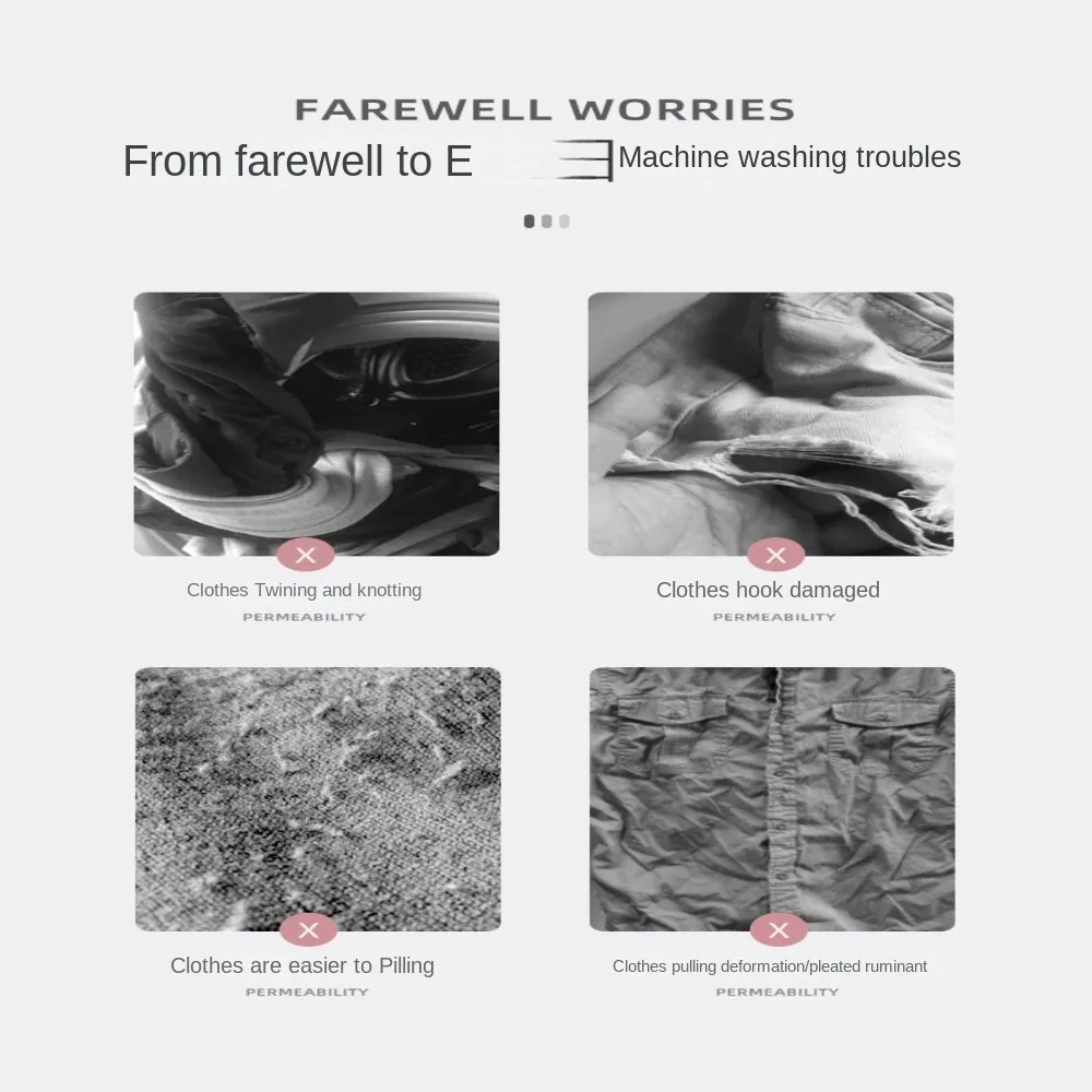 지퍼가 달린 벌집 란제리 가방, 흰색 직사각형 여행 보관 정리 가방, 내구성 있는 실린더 모양 세탁 가방, 3 개, 4 개, 5 개