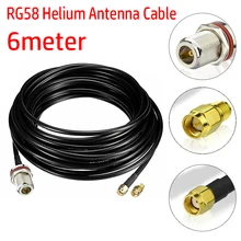 

Hohe Qualität Indoor Outdoor Helium Hotspot Miner 6metre Black Kabel Kit