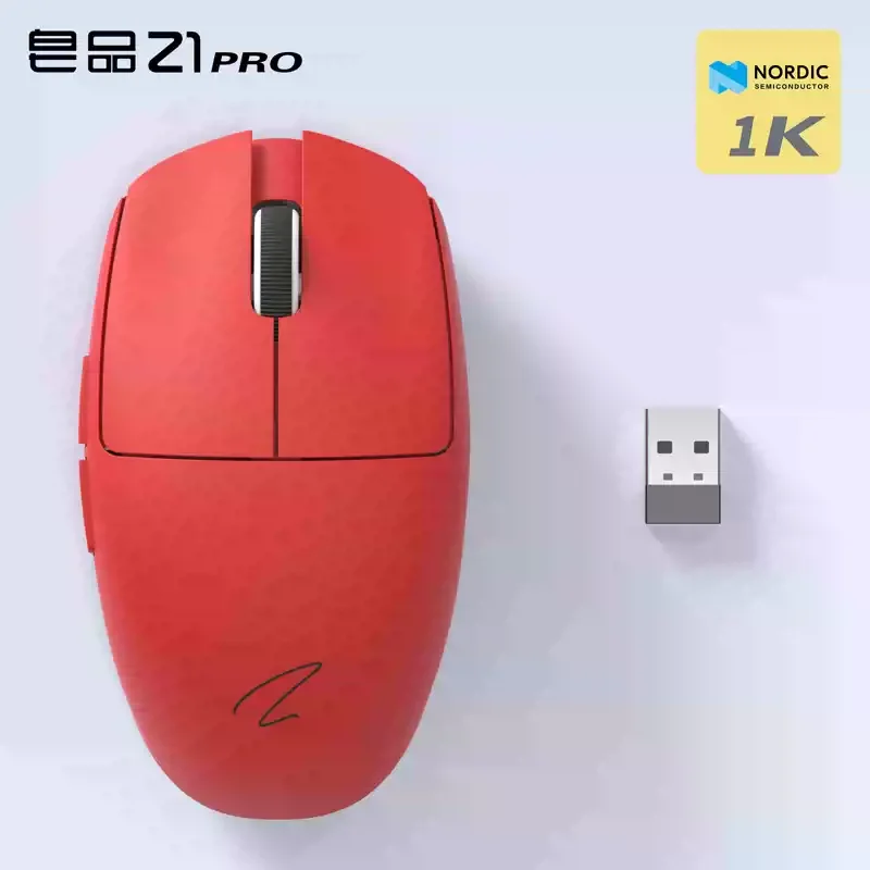 ZAOPIN Z1 PRO/MAX Gaming Mouse PAW3950 Tri-Mode Wireless