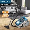 Houselin 2800W Bag Can Vacuum Cleaner, Corded Vacuum Cleaner, 1.5 Litre Capacity, Wet & Dry, Aluminium Telescopic Pole 1