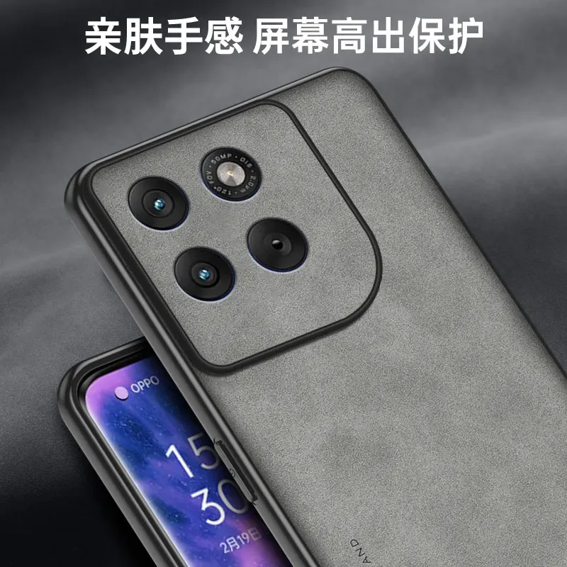 Luxurious PU Leather Sheepskin Feel Protective Phone Case Cover
