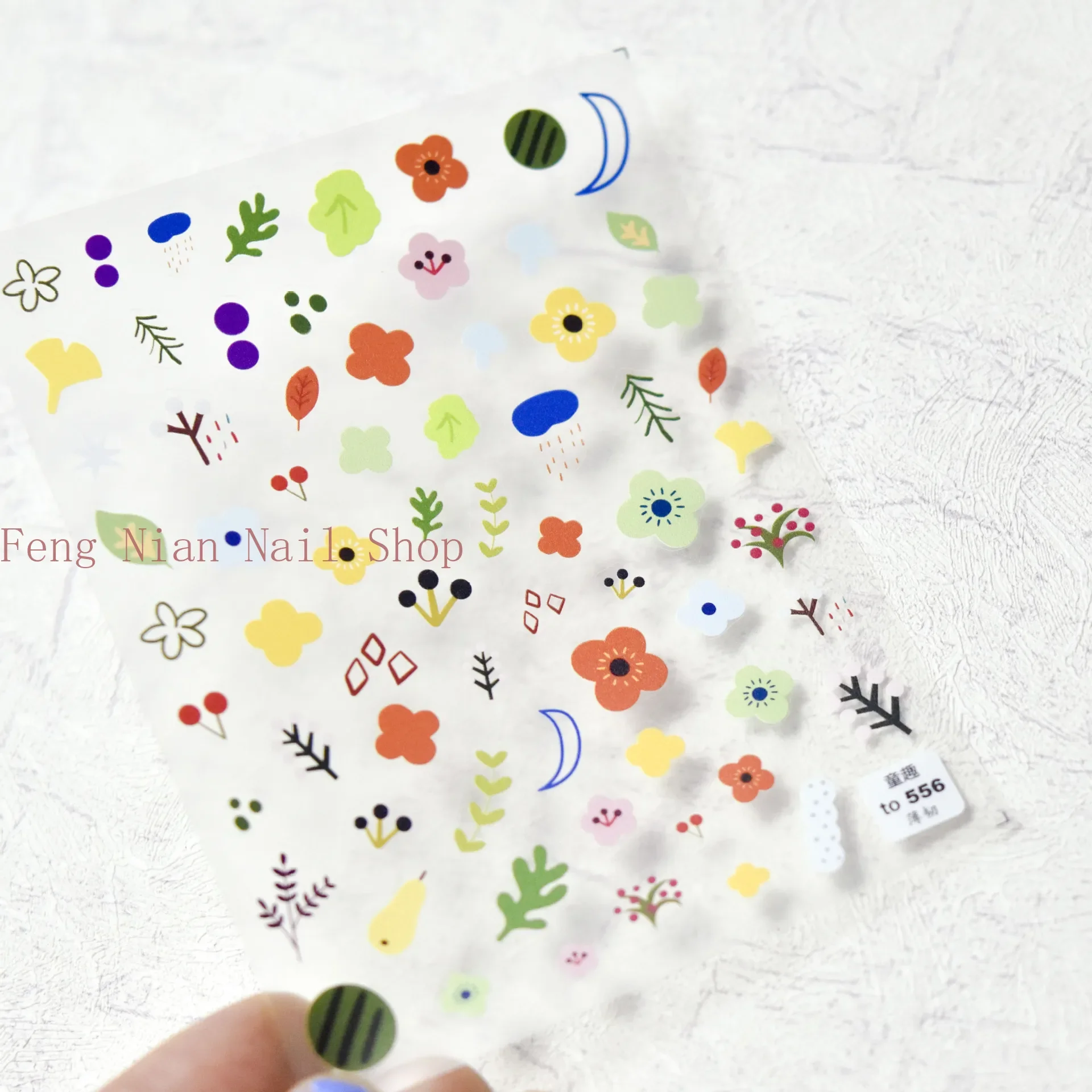 

Maple Leaf 3D Nail Sticker 5D Colorful Flower Nail Sticker Decorative Accessories