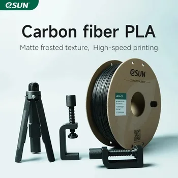 ESUN 고강도 탄소 섬유 PLA 3D 프린터 필라멘트, 1kg, 1.75mm, 고속 인쇄 PLA-CF, 밤부 랩용