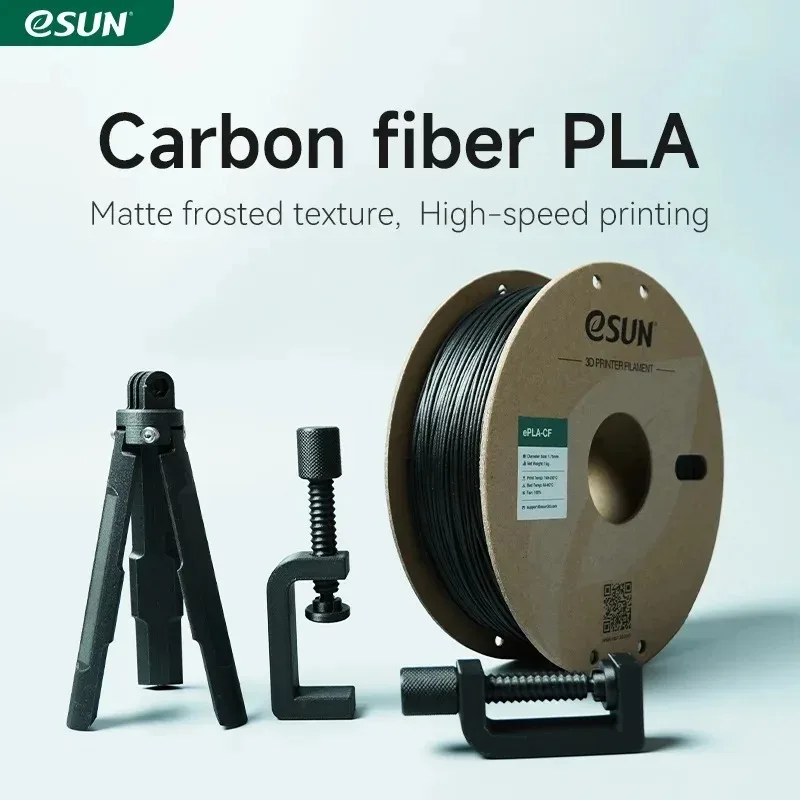 Esun-alta Resistência de Fibra de Carbono Pla Filamento para Laboratório de Bambu Impressão Rápida Filamento Pla para Impressora 3d Liso 1kg 175 mm