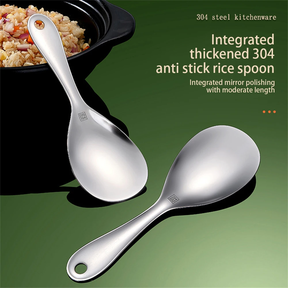 304 Stainless Steel Rice Scoop High-grade Versatile Use Anti-stick Easy To Clean Perfect Serving Thickened Sturdy cooking scoop