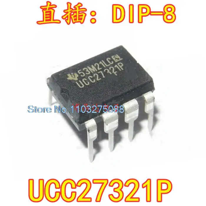 

5PCS/LOT UCC27321P UCC2732 DIP-8