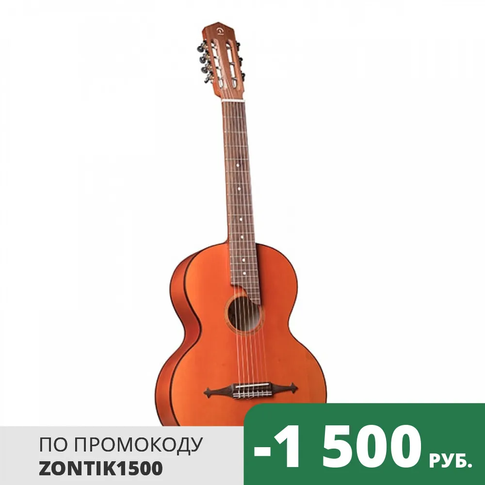 RGC “Russian Guitar Classic” Гитара акустическая 7-ми струнная Doff | Спорт и развлечения