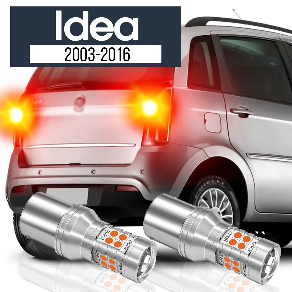 

Фонарь заднего тормоза, 2 шт., аксессуары для Can-шины для Fiat Idea 2003, 2004, 2005, 2006, 2007, 2008, 2009, 2010, 2011, 2012, 2013, 2014, 2016,