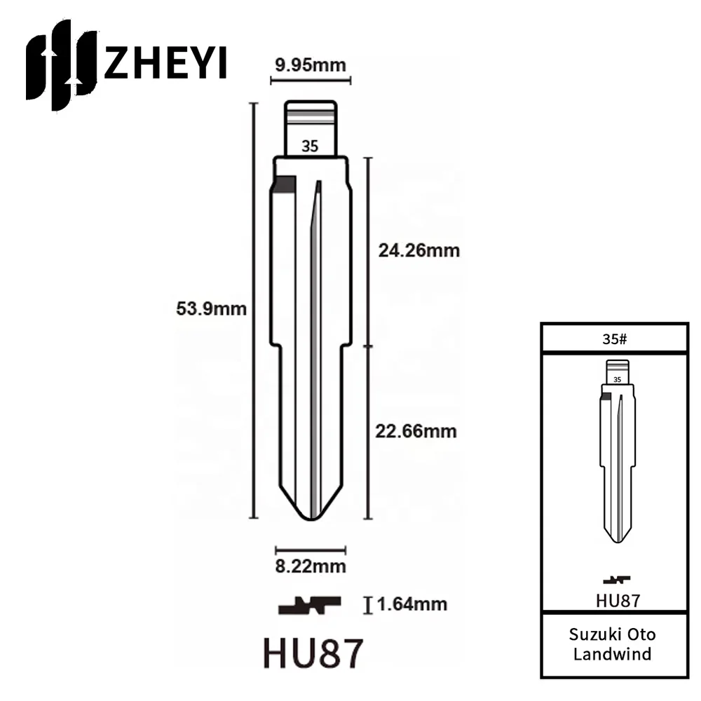 Рисунок 3 - HU87 35 # A Универсальный неразрезанный