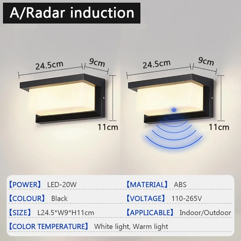 LED outdoor waterproof wall light 15W radar sensing indoor bedroom living room outdoor porch wall light garden decorative motion sensor light led light led wall lamp wall light