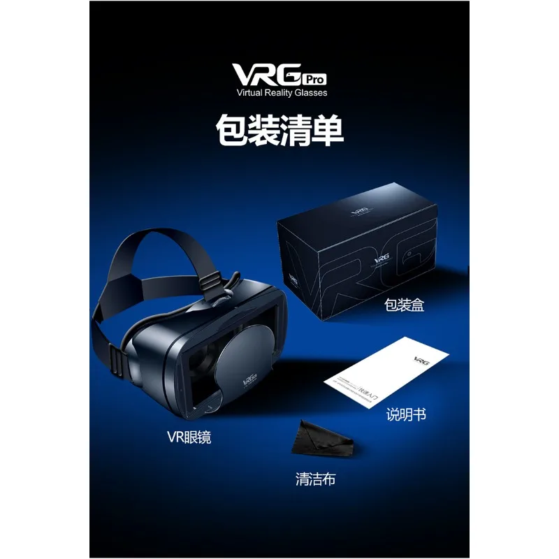 VR Glasses Virtual Reality 3D VR Glasses Google Cardboard Headset for Use with Smartphone Android Virtual Glasses with Gamepad 165 S7bb8da9f21de42caa906f4c6fe9b49b0A