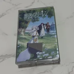 Brand New Sealed Cassette Tape: Gorgeous Anime Soundtrack Featuring Emotional Orchestral and Vocal Melodies - 1