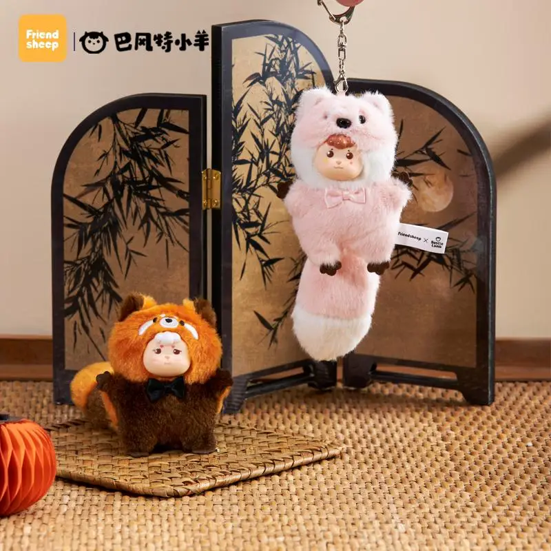 BESTIE LAMB Adorable Big Tail Edition Plushie Blind Box Figure