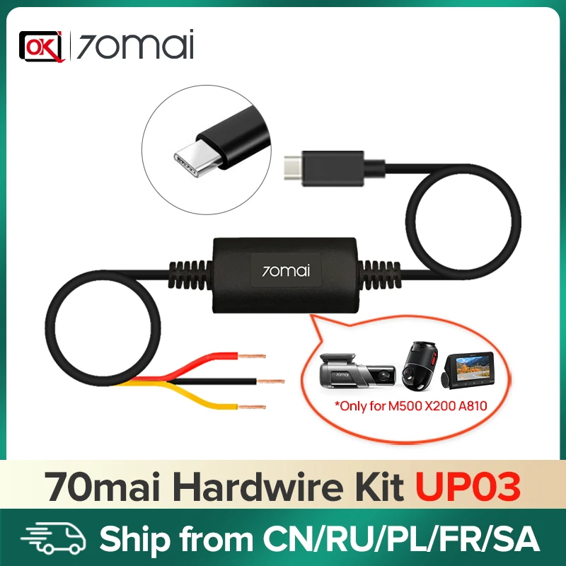 70mai up03. 70mai hardware kit (midrive up02). 70mai up03. 70mai up03. Кабель прямого подключения для видеорегистратора 70mai.