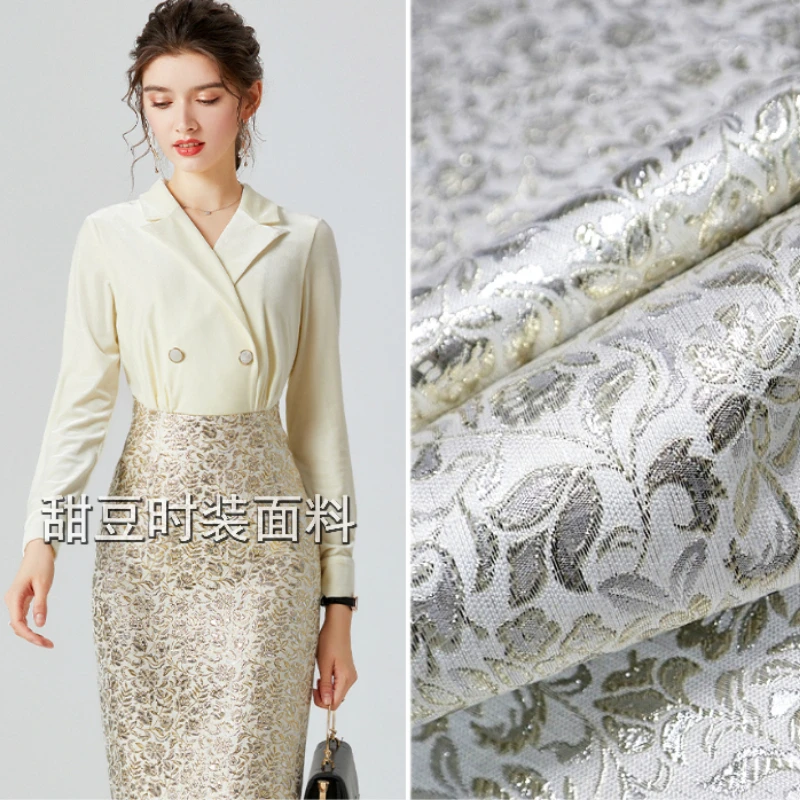 

Gold Silk Brocade Jacquard Fabric Yarn Dyed Dark Grain Dress Trench Coat Clothing Brand Fashion Design Wholesale Material Cloth