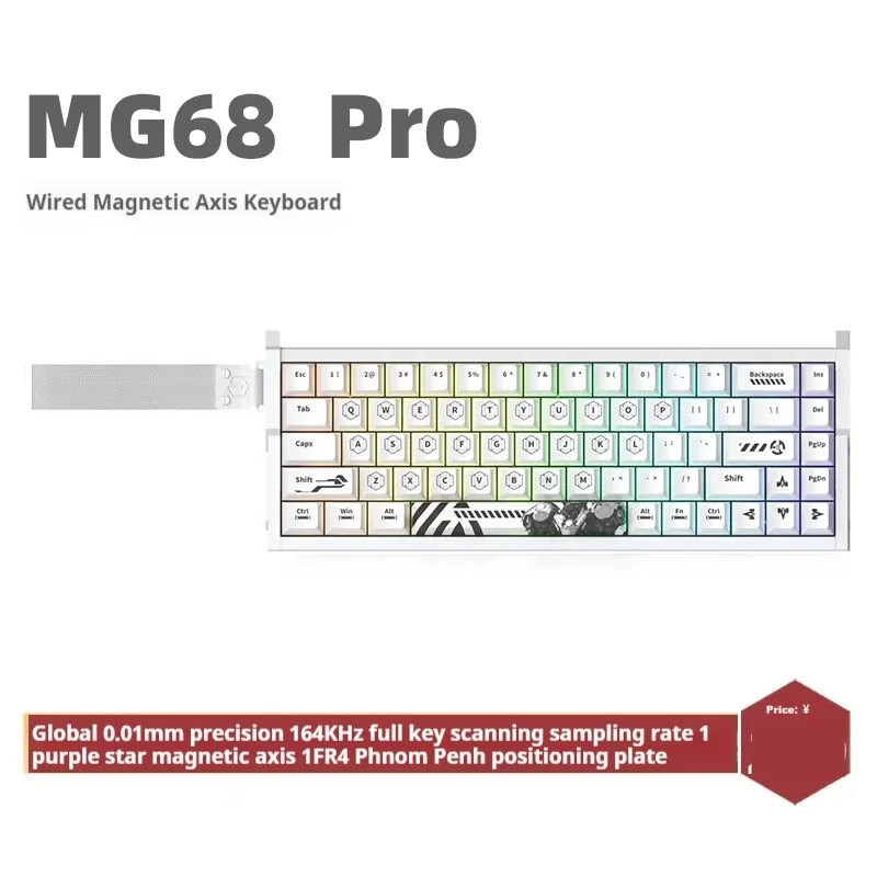 Irok MG68 MAX Keyboard Magnetic Switch Hot Swap RGB 8K Gamer