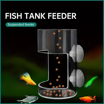 Non-Slip Aquarium Feeder Ring - Essential Fish Feeding Supplies, Floating Food Feeder Square/Round for Fish Tank 1