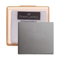 1Pc Faber-Castell  Drawing Art Kneaded Erasers for Correcting,Lightening Charcoal Pencil and Pastel Artists Works, Gray in Box 2