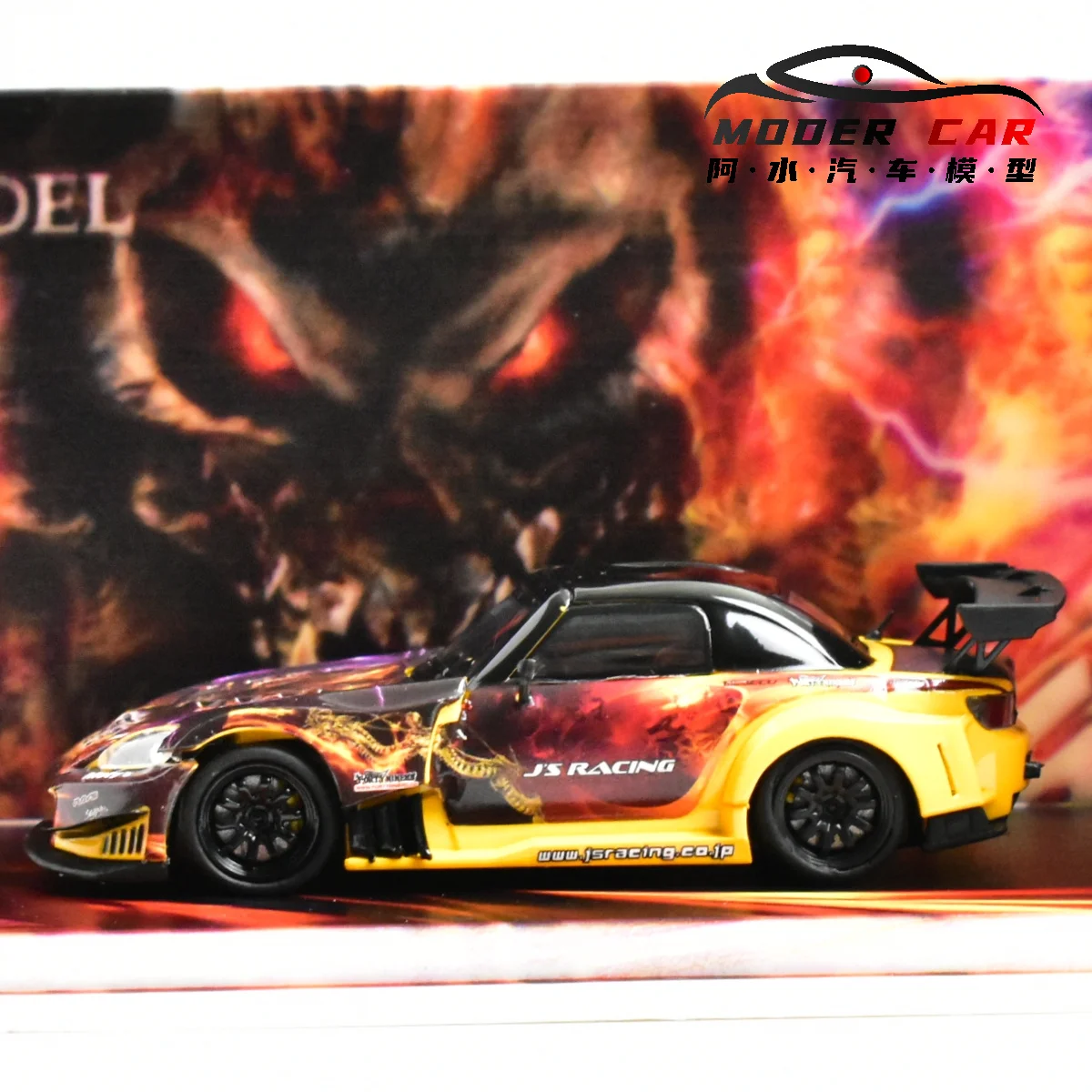 MJ MODEL 1/64 ホンダ S2000 J’s RACING 魔王 PREORDER* INNO64 1:64 Honda S2000 (AP1) J'S RACING MAOU
