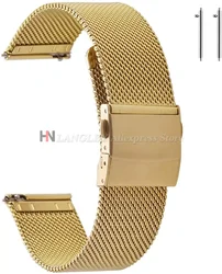 Elegant Stainless Steel Milanese Loop Mesh Watch Strap with Quick Release - Various Sizes Available - 22mm (Gold)