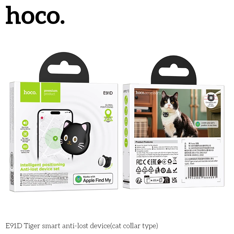HOCO E91D Smart Cat Tracker