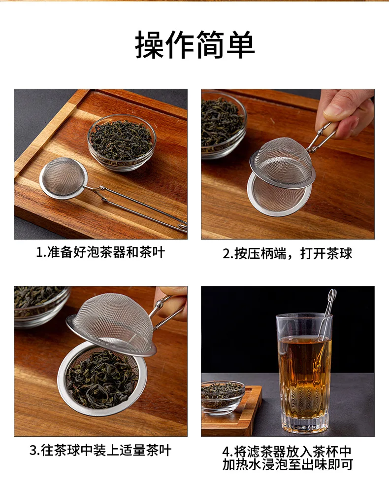 Description Picture 5 of itemCoffee Herb Spice Filter Diffuser Handle Tea Ball Match Tea Bags Tea Infuser Stainless Steel Sphere Mesh Strainer Strainer