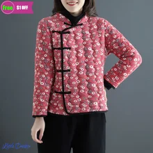 

Women's Autumn Winter Flower Cotton padded Jacket New Retro Style Jacket Tang Suit Chinese Traditional Coat