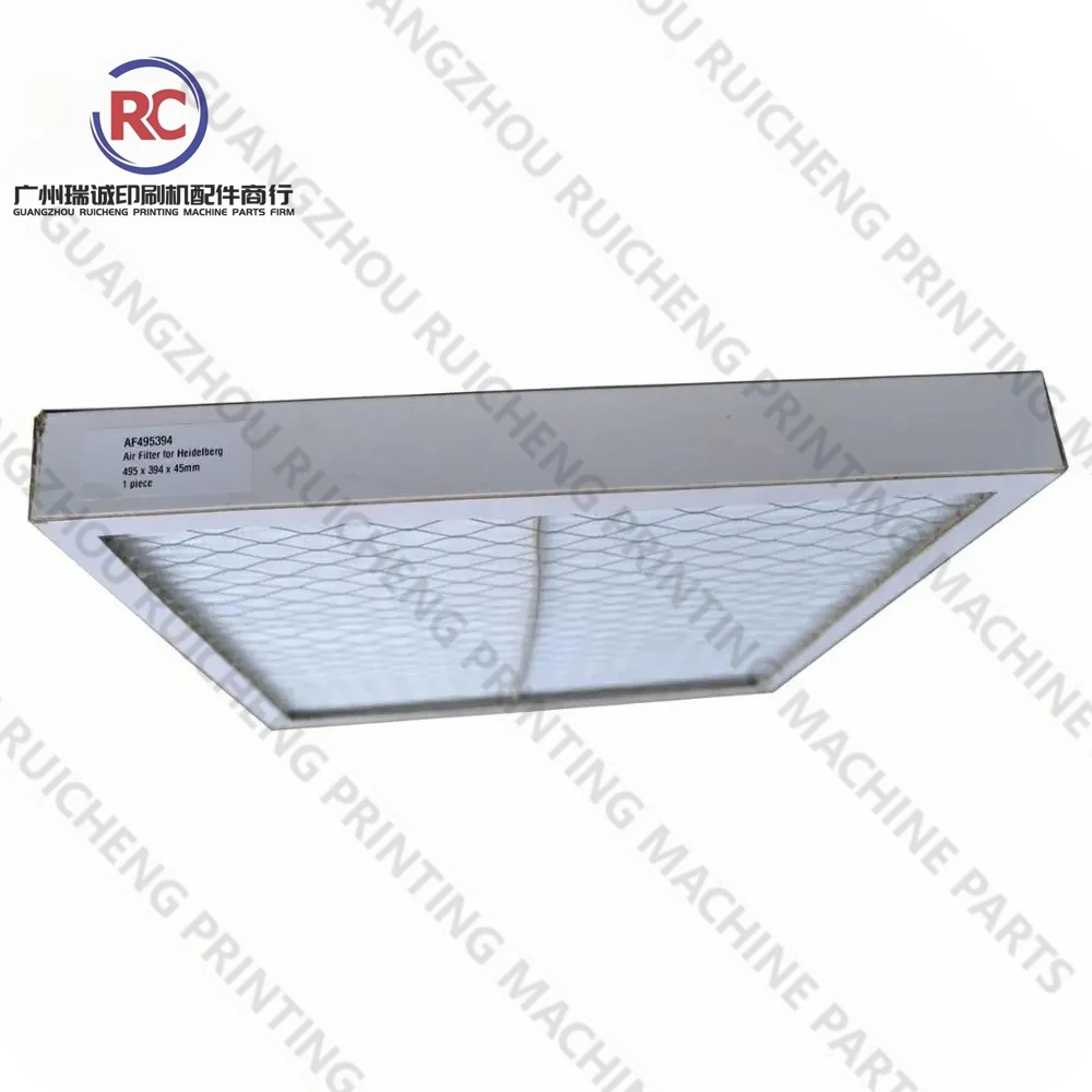 F2.179.1821 CD102 필터 셀 공기 필터 하이델베르그 인쇄기용 495MMx394MMx45MM