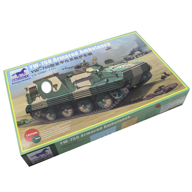 

Бронированный автомобиль скорой помощи Bronco Cb35083 - 1/35
