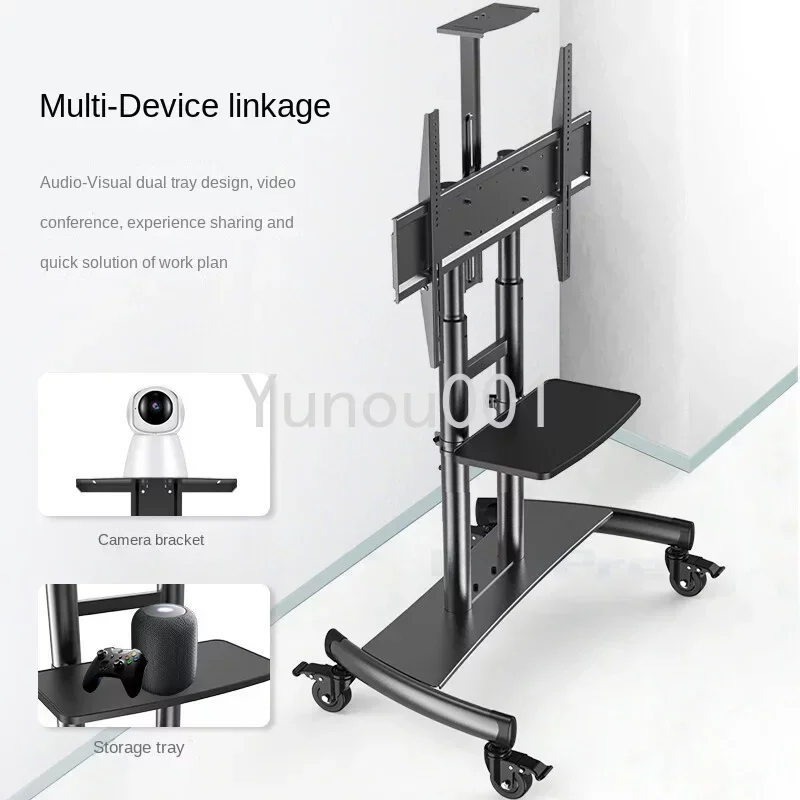 

Mobile Telescopic Rotating Floor Standing TV Stand Suitable for 75 Inch Carts