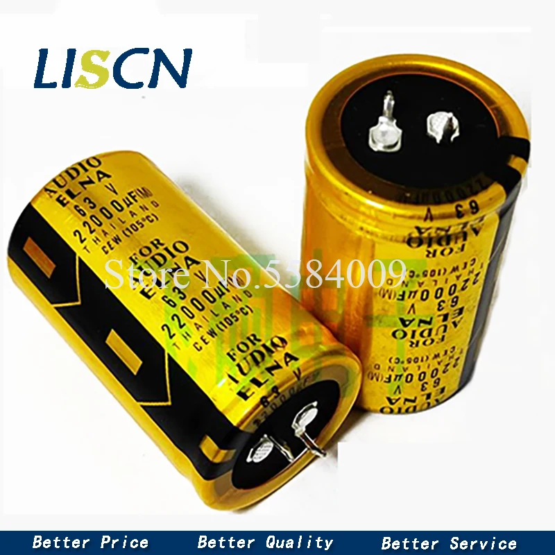 1PCSFeveraudioamplifierfiltercapacitor50V63V80V100V10000UF
