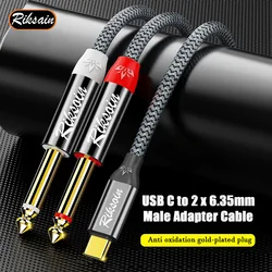 Premium USB - C to Dual 6.35mm Audio Cable Splitter for Enhanced Sound Quality (USB C to 6.35)
